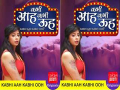 Today Exclusive- Kabhi Aah Kabhi Ooh